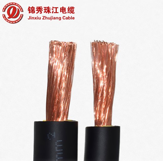 廣東錦繡珠江電線電纜