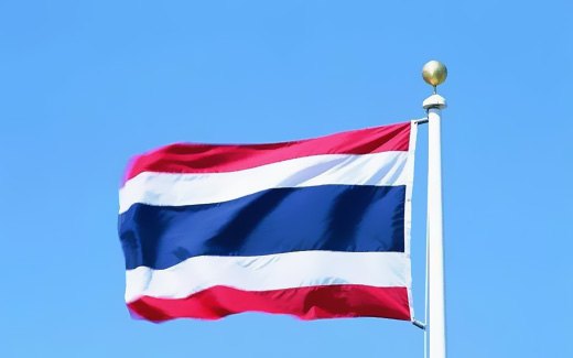 2019年泰國(guó)曼谷世界線纜及線材展